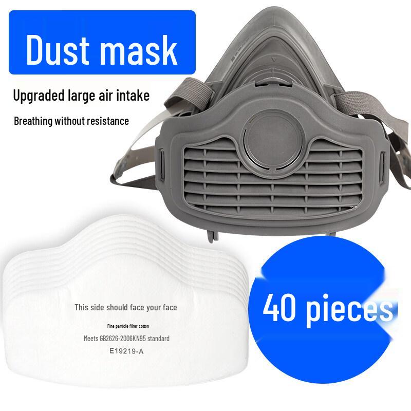 Промышленная пылезащитная маска KN95