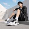 Nike Men's AJ1 Low SE Casual Sports Shoes