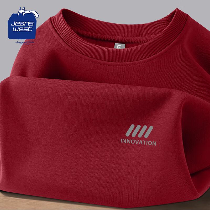JEANSWEST CLUB Men s Logo Print Round Neck Sweatshirt XL