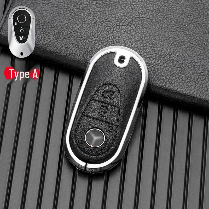 

Metal Full Coverage Key Case for Mercedes-Benz C-Class 22 & Maybach S-Class 21- 22 EQS AMG Individual OPP Bag Simple Packaging