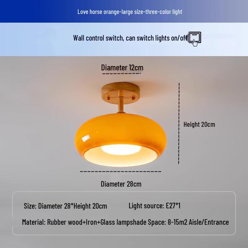 

Vintage Hallway Ceiling Light