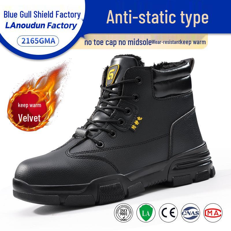 Blue Gull Shield Anti-static Men's Shoes: Comfortable, Soft Sole, Dust-free Safety Footwear for All Seasons.