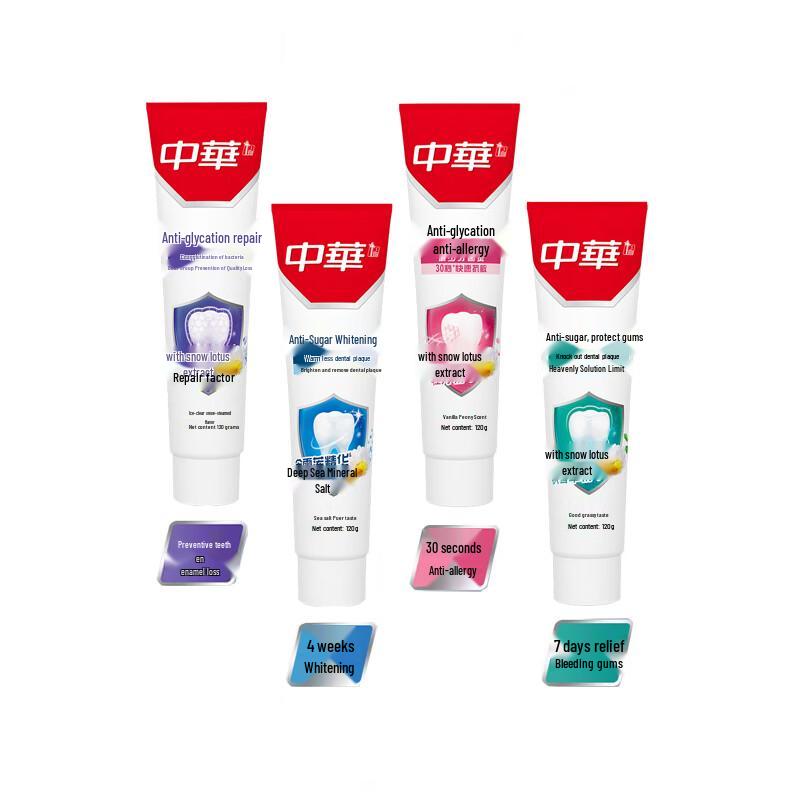 Zhonghua Anti-Sugar Whitening Toothpaste 4-Flavor Pack