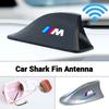 New For BMW M Performance F20 F40 F22 F30 E90 F32 F06 F07 F46 E60 M5 Car Top Signal Aerials Shark Fin Antenna Decoration Ac