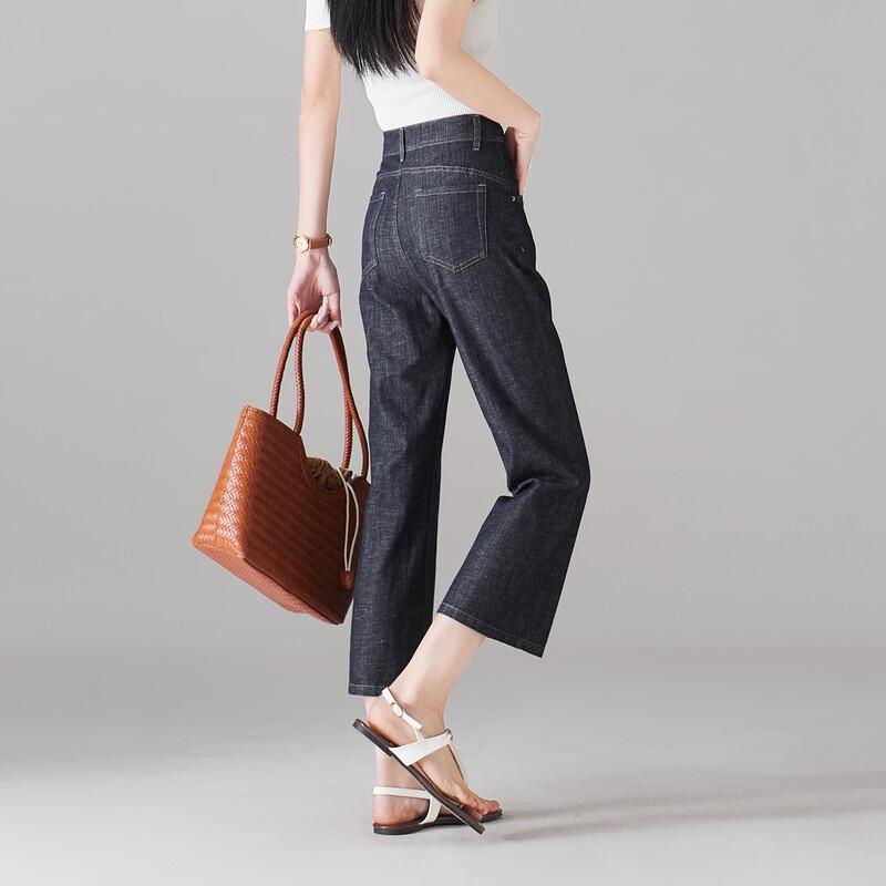 Jeans a zampa corti rétro da donna SOFSIL
