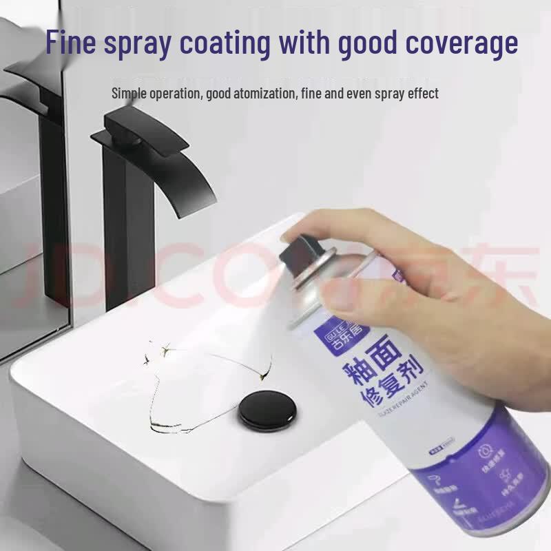 Feisheng Guleju Toilet Glaze Repair Agent 435ml