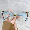 Men Women Cat Eye Reading Glasses Retro Large Frame Diamond Inlaid Presbyopia Glasses Oversized Anti-Blue Light Glasses