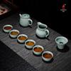 Bafangli Celadon Han Gao Teapot 10-Piece Tea Set