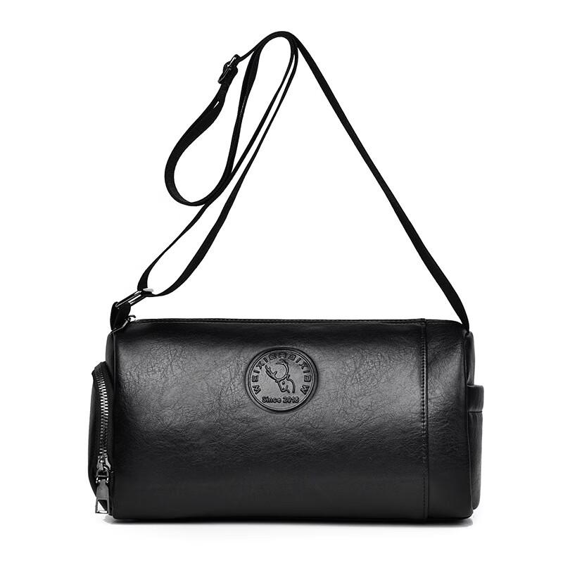 

Men s Premium Waterproof Crossbody Bag