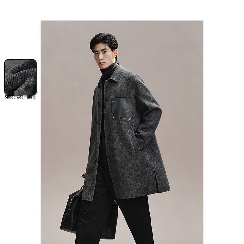 

Мужское полупальто PEACEBIRD средней длины свободного кроя из шерстяной смеси для зимы S