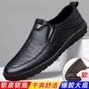 Spring New Business Casual Men's Shoes Men's Soft-soled Fashion Shoes Doudou Shoes Men's