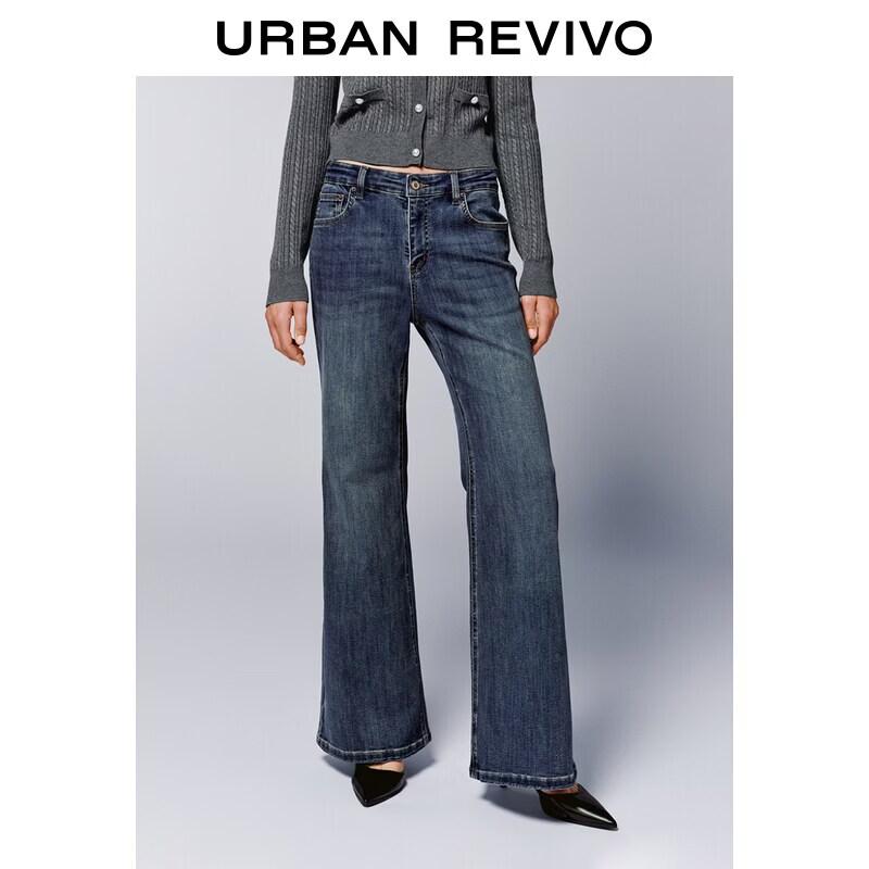 Мужские повседневные брюки из смесового хлопка 30