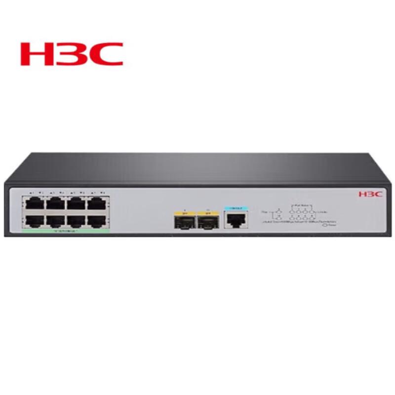 H3C LS-5120V3-10P-SI Enterprise Access Switch