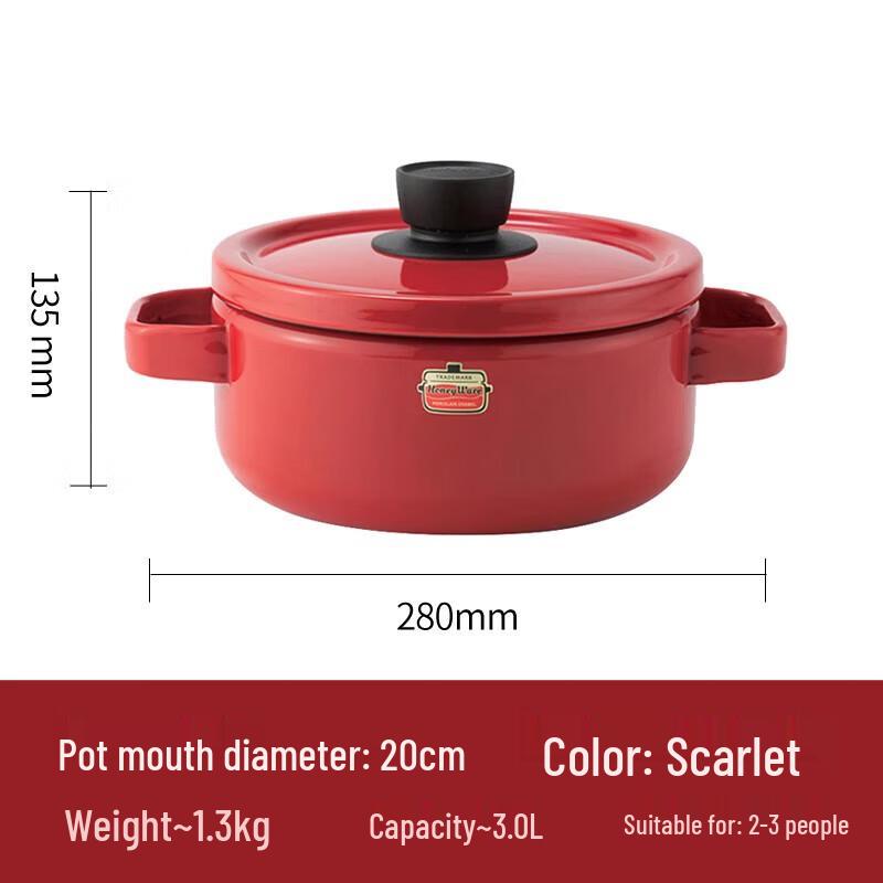 

FUJIHORO Enamel Double-Handled Milk/Soup Pot