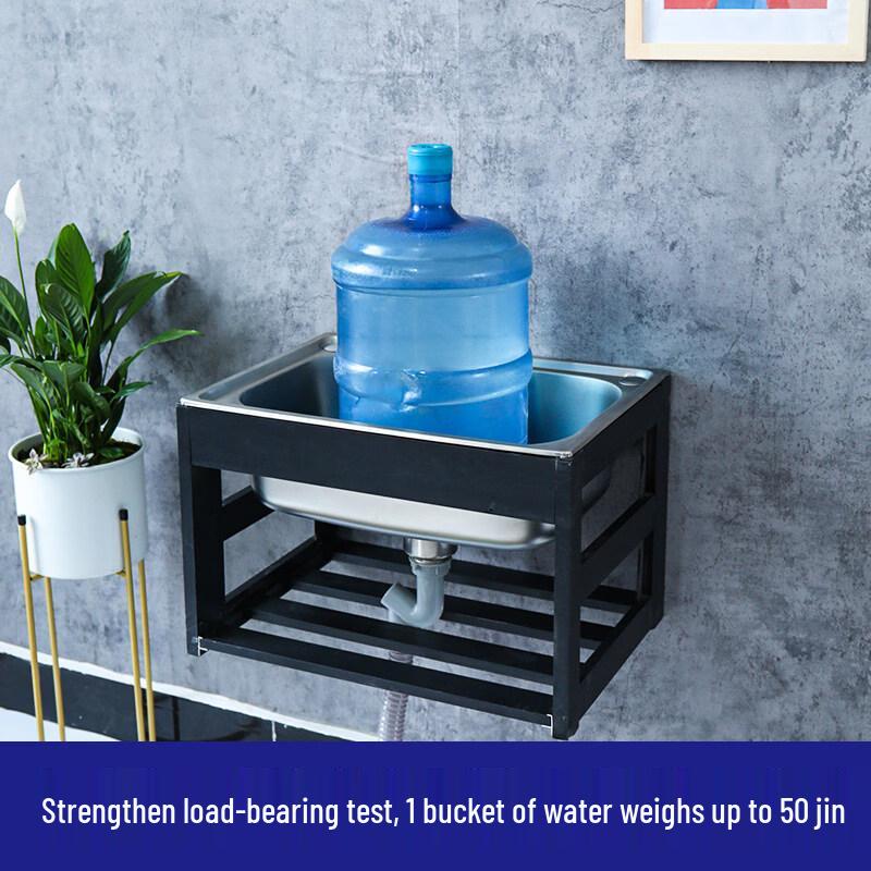 304 Stainless Steel Wall-Mounted Single Basin Sink with Faucet