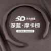Steering Wheel Cover Changan Deepal S07 S05 S09 L07 S7 SL03 G318 Nappa Leather Sport Car Accessory