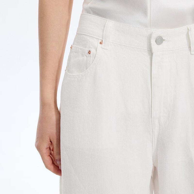 JNBY 2026 Spring Denim Flare Pants