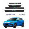 BYD Yuan PLUS Battery Model Stainless Steel Welcome Pedal Threshold Strip, No Wiring Needed