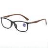 Fashion Men Women'S Anti-Blue Reading Glasses Trendy Transparent Far Sight Eyeglasses Unisex Ultralight Presbyopia Prescriptions