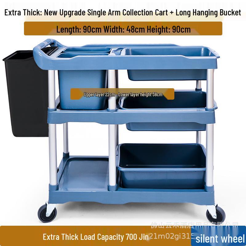 Commercial Three-Tier Plastic Push Cart for Dish Collection In Restaurants and Hotels