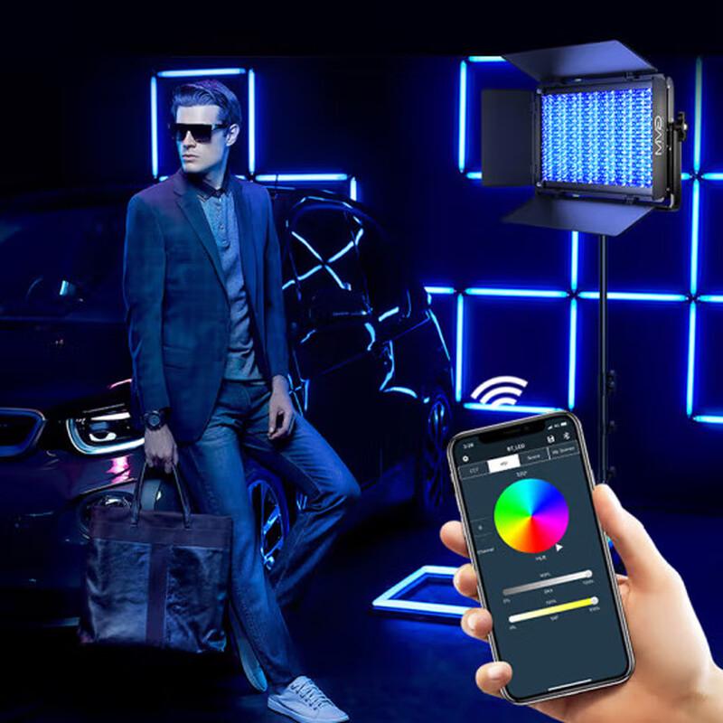 GVM 1300D RGB LED Video Fill Light