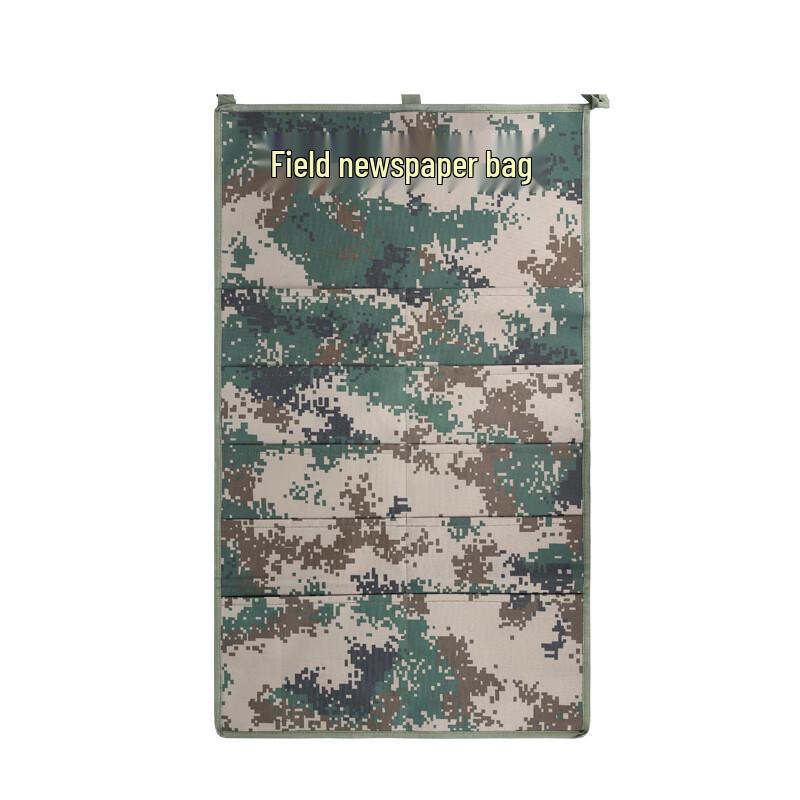 

Binfu Outdoor Camouflage Waterproof Field Bag (85x50cm)