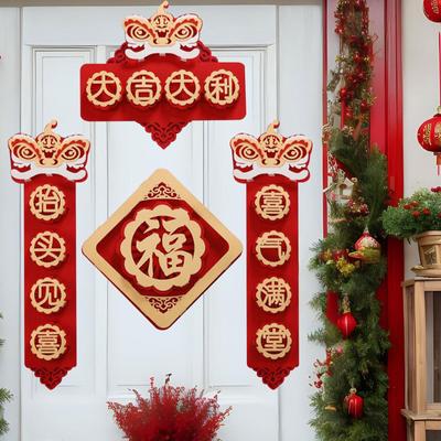 Chinese Lunar Calendar Couplet Fu Character Ornament Blessing Words Decoration, Spring Festival