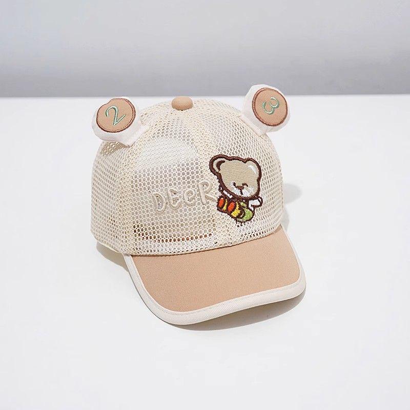 Children's Summer Mesh Baseball Cap - Sun Protection Duckbill Hat for Boys & Girls Outdoor Use