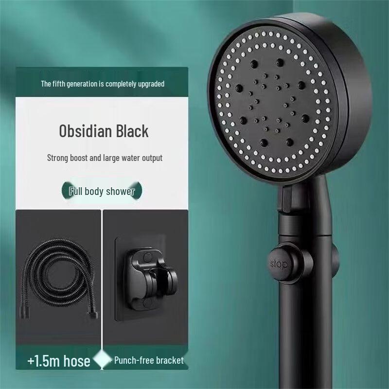Li Lang Black Samurai Filter Shower Set