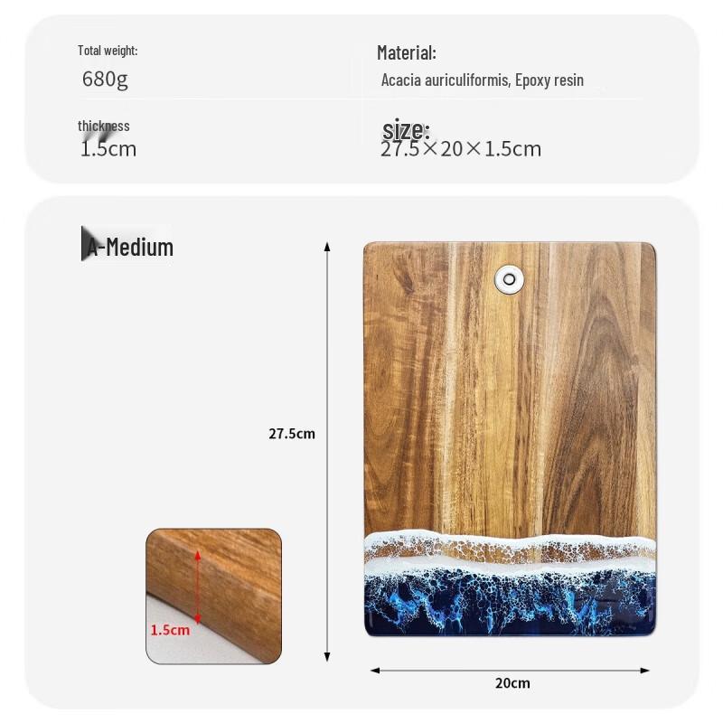Resin Wave Acacia Hardwood Chopping Board