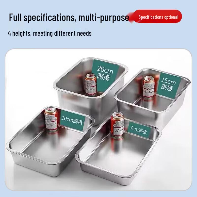 Rektangulær serveringspanne i 304 rustfritt stål