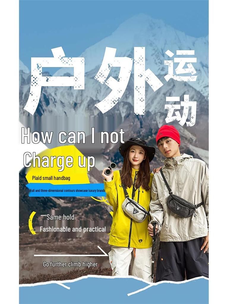 Unisex horská crossbody taška v korejském stylu: Trendy malá taška přes rameno na telefony a sport (2025)