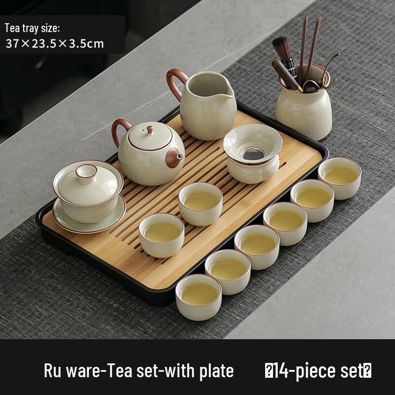 Handon Ru Kiln Xishi Pot 9-Piece Ceramic Tea Set