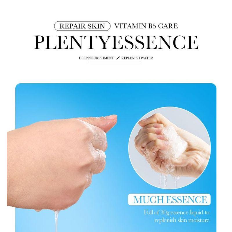 BIOAQUA - Hyaluronic Acid Vitamun B5 Soothing Repairing Facial Mask