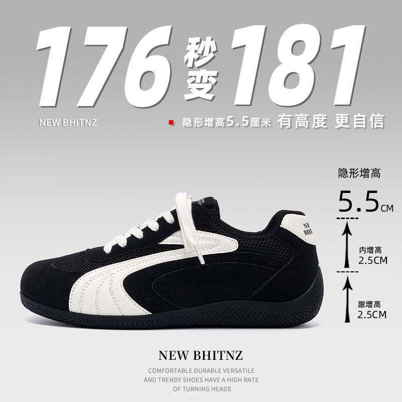 Autumn and winter new women's shoes casual shoes versatile sports casual moral training shoes simple board shoes