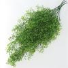 Artificial Golden Bell Willow Green Plant Vine for Wall Hanging Home Decor