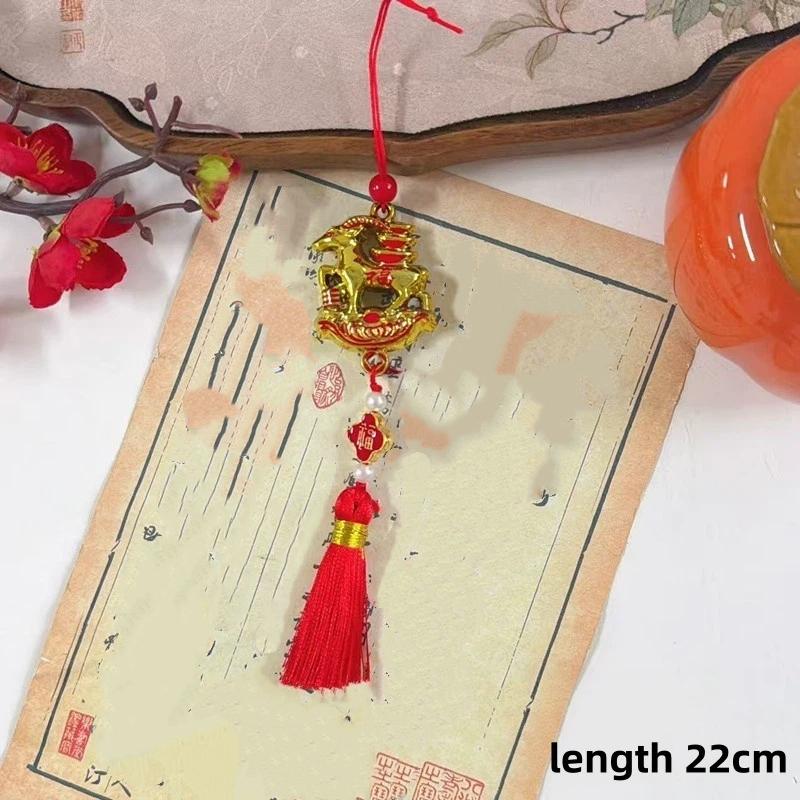 1Pcs Chinese New Year 2027 Goat Hanging Ornaments Gold Lucky Design Red Tassels For Spring Festival Home Wall Decor