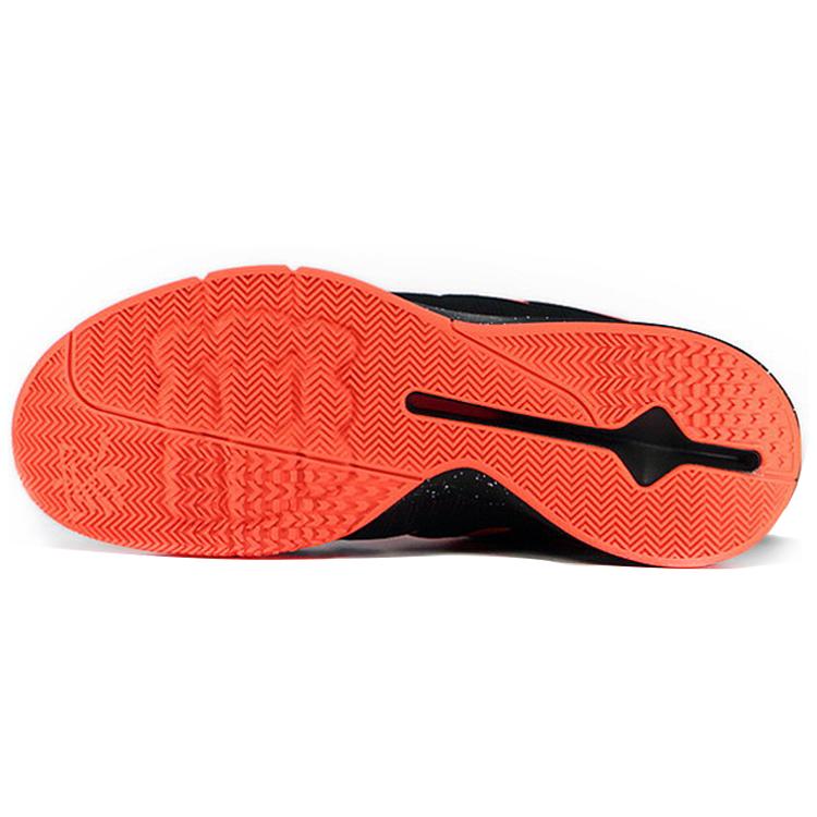 Jordan CP3 9 Mid