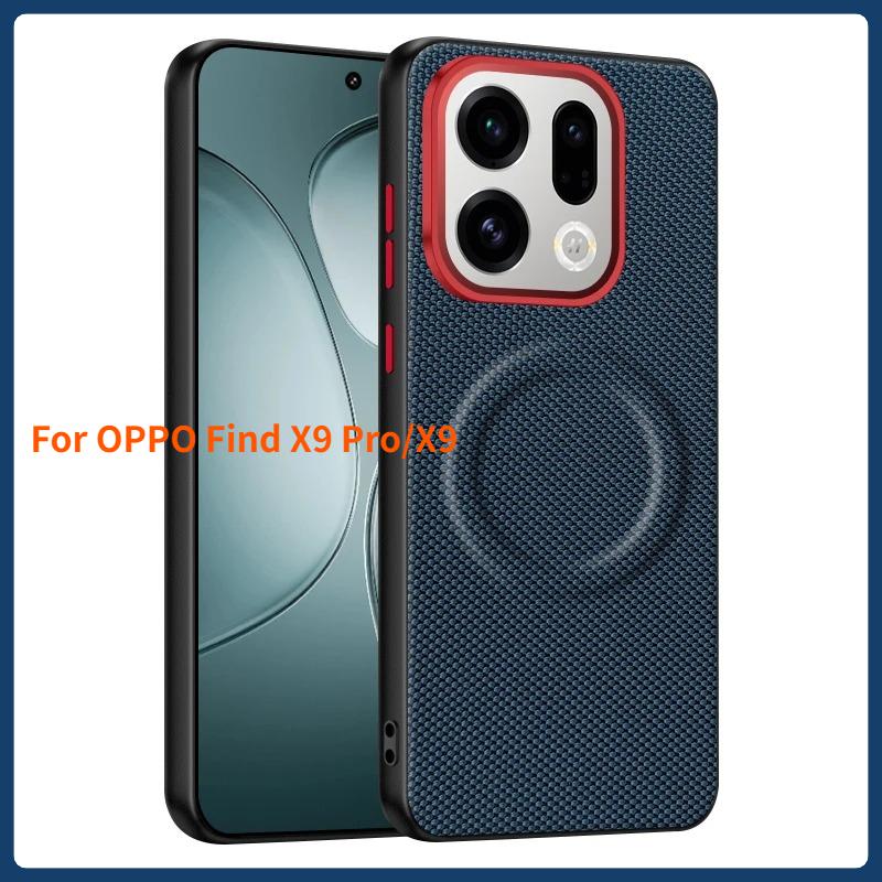 Case For Phone Yulin-003 Black/Red/Pink For Oppo Find X9 Pro X9 Case Magnetic Soft Tpu+Nylon Woven Leather Back Anti-Fingerprint Cover For Oppo Find X 9