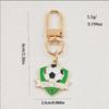 World Football Match Keychains Sports Accessories Fan Support Gifts Ornaments