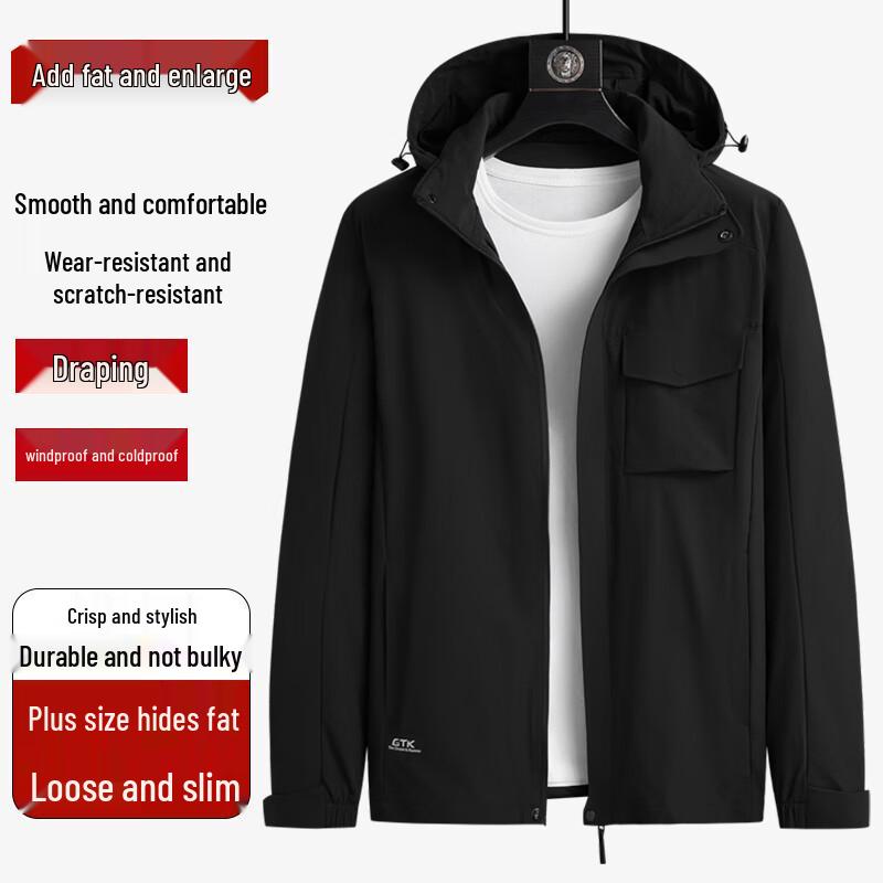 

Dibinze Men s Plus Size Casual Windbreaker Jacket 2XL