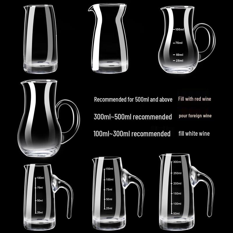 Qianxing Kristallglas Weindekantierer & Spender Set