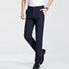 LangSha Men's Business Casual Slim Fit Long Pants