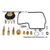 Honda Pacific Coast PC800 (1989-1998) Vergaser-Reparatursatz