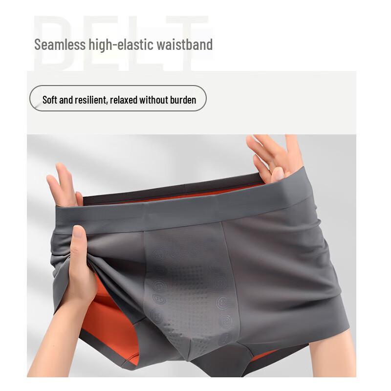 Thumb White 5A Antibacterial Negative Ion Men's Boxer Briefs