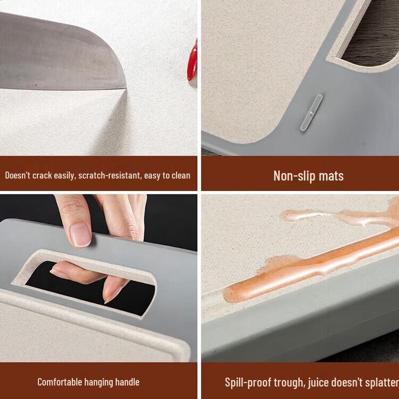 Meichu Antibacterial Grain Fiber Curved Cutting Board