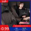 Accesorii pentru interiorul mașinii – Perne auto