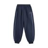 Little Yinman Girls' Embroidered Color-Block Sweatpants