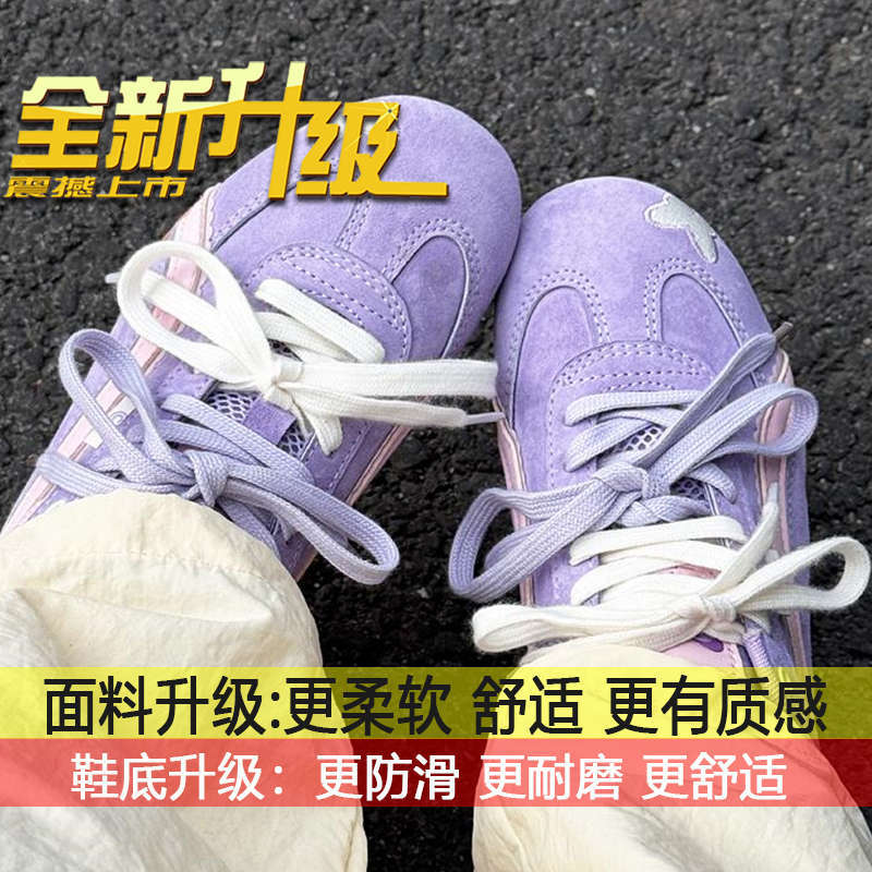 

Round head mint green racing shoes versatile flat-bottomed casual sports shoes women s 2025 new autumn Forrest training shoes 40