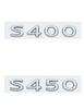 Mercedes-Maybach Autoemblem Schriftzug für S480 S580 S680 GLS480 GLS600 V12
